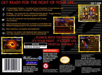 Mortal Kombat 3 (USA) (Beta 1) box cover back